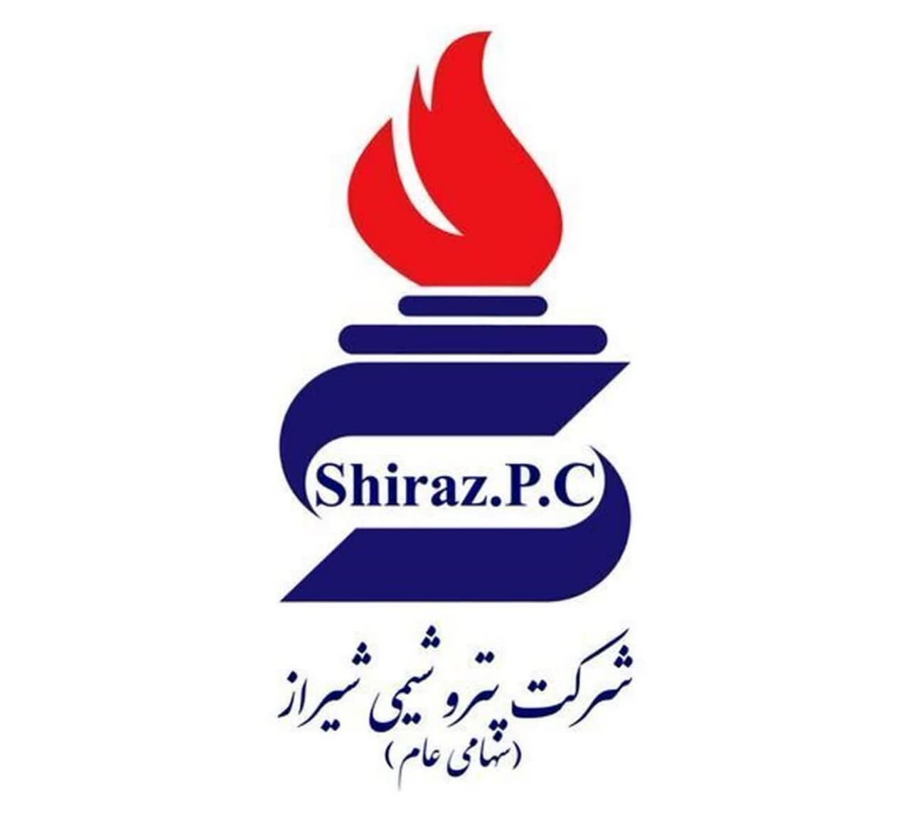 آرم شرکت پتروشیمی شیراز